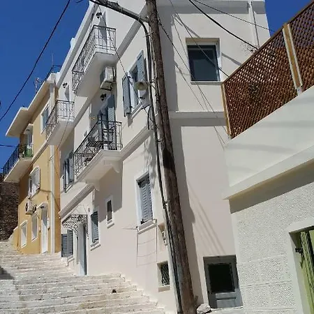 Go2alekos 에르무폴리